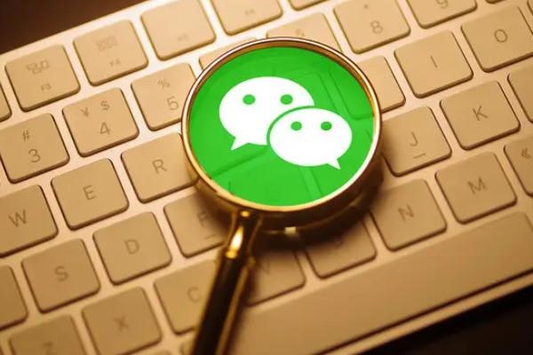 微信为何不允许多个账号登录？