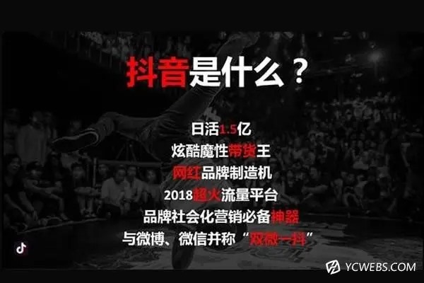抖音火山怎么样养号？