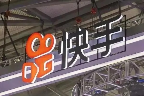为什么快手极速版没有绑定过手机号显示绑定了？