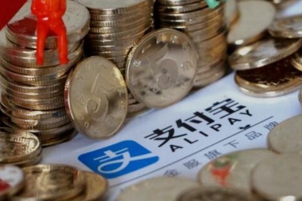 如何将支付宝小号钱转到大号的银行卡上？